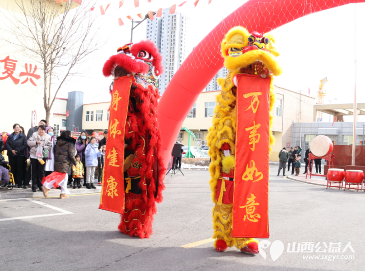 欢迎来我家!太原市儿童福利院举行元宵节主题开放日活动 - 第1张 - 山西公益人 欢迎来我家!太原市儿童福利院举行元宵节主题开放日活动 - 第1张