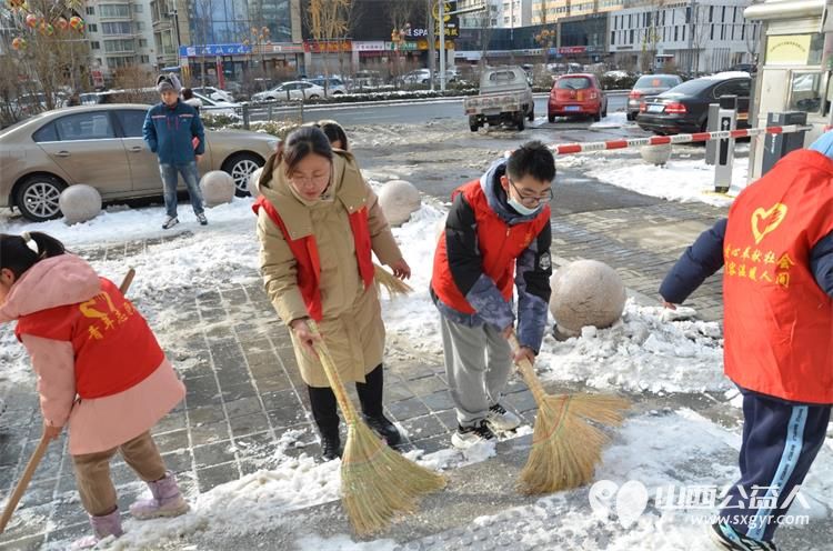 太原市小店区营盘街道南内环二社区组织未成年小学生参加清理积雪活动 - 第11张