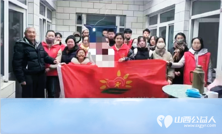 长治市阳光困境儿童帮扶协会大学生志愿服务团队青春兴晋寒假社会实践活动纪实 - 第2张 - 山西公益人 长治市阳光困境儿童帮扶协会大学生志愿服务团队青春兴晋寒假社会实践活动纪实 - 第2张