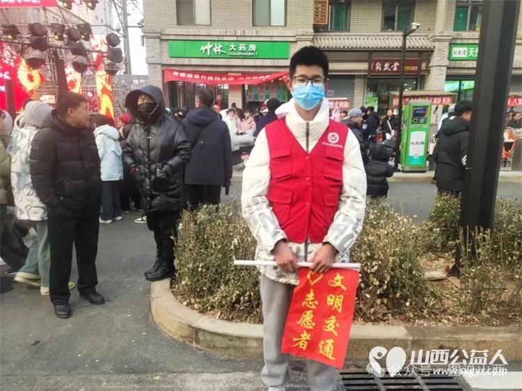 临汾市文明交通志愿者协会在春节社火活动中无私奉献的文明交通志愿者 - 第26张