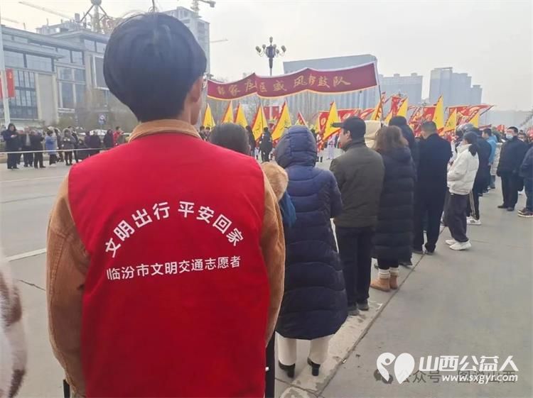 临汾市文明交通志愿者协会在春节社火活动中无私奉献的文明交通志愿者 - 第16张