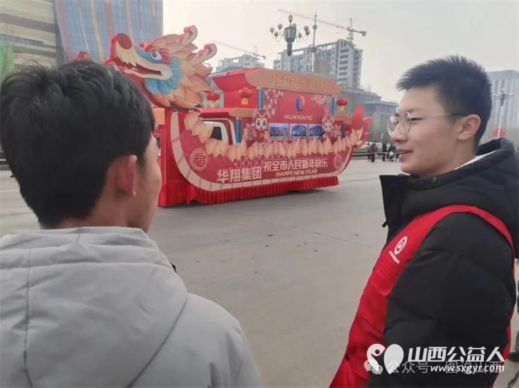 临汾市文明交通志愿者协会在春节社火活动中无私奉献的文明交通志愿者 - 第12张