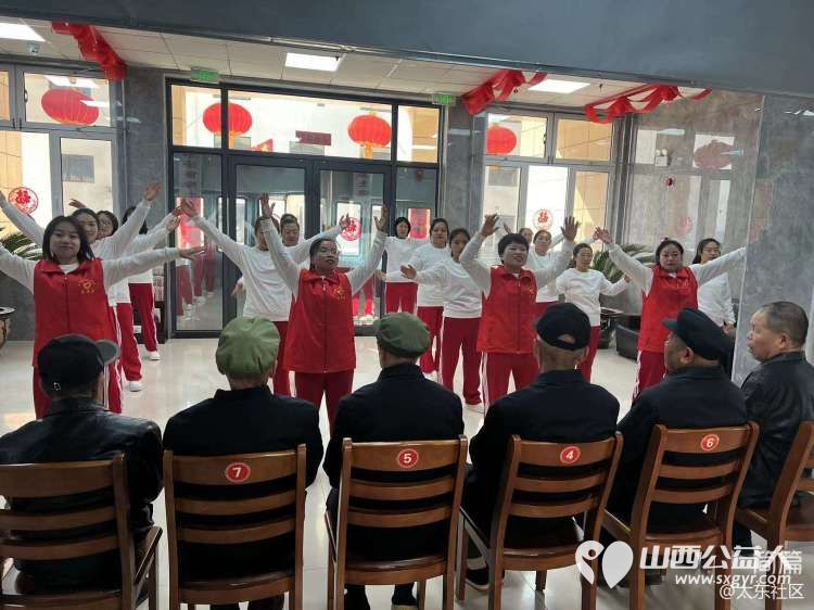 武乡县太东社区开展浓情度元宵春暖社区情志愿服务活动走进武乡县光荣院慰问老战士 - 第10张