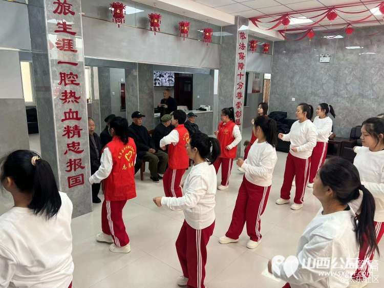 武乡县太东社区开展浓情度元宵春暖社区情志愿服务活动走进武乡县光荣院慰问老战士 - 第11张