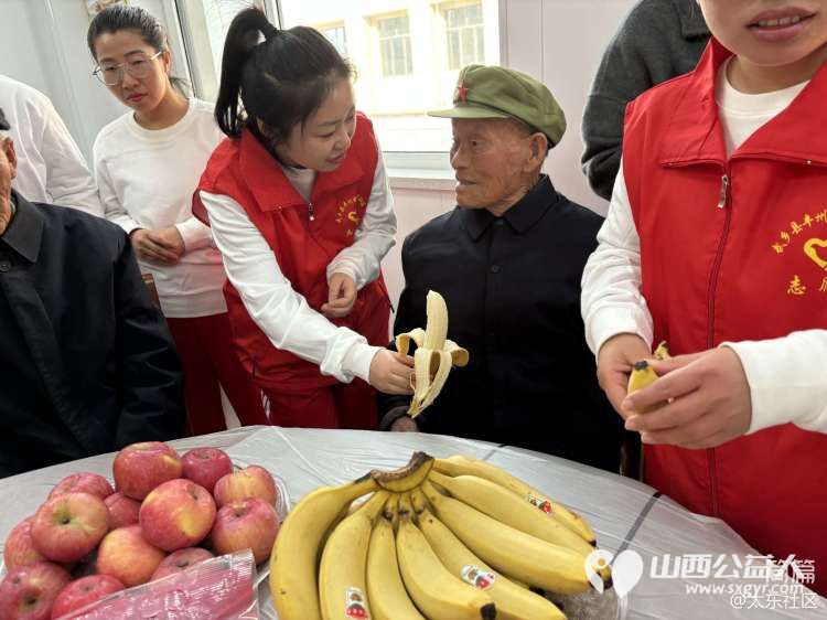 武乡县太东社区开展浓情度元宵春暖社区情志愿服务活动走进武乡县光荣院慰问老战士 - 第9张