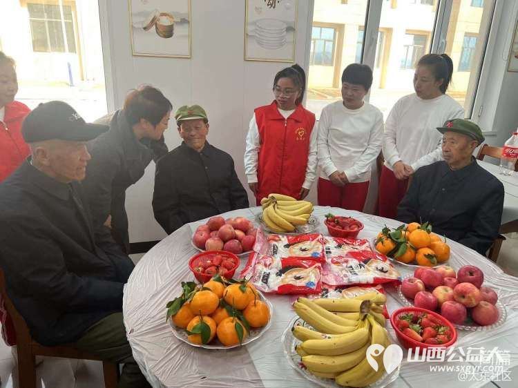 武乡县太东社区开展浓情度元宵春暖社区情志愿服务活动走进武乡县光荣院慰问老战士 - 第12张