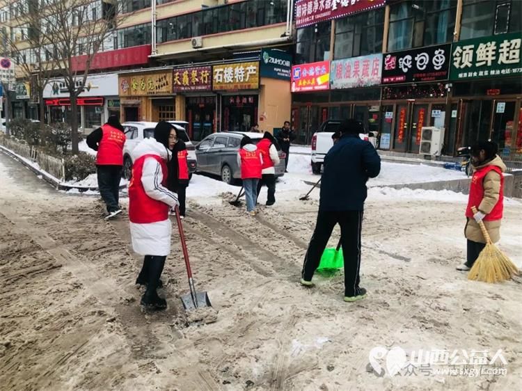 点赞！！汇聚爱心，传递温暖----石楼县青年志愿者协会表彰大学生优秀青年志愿者 - 第18张