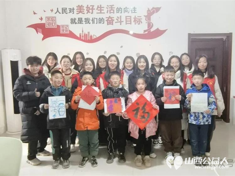 点赞！！汇聚爱心，传递温暖----石楼县青年志愿者协会表彰大学生优秀青年志愿者 - 第6张