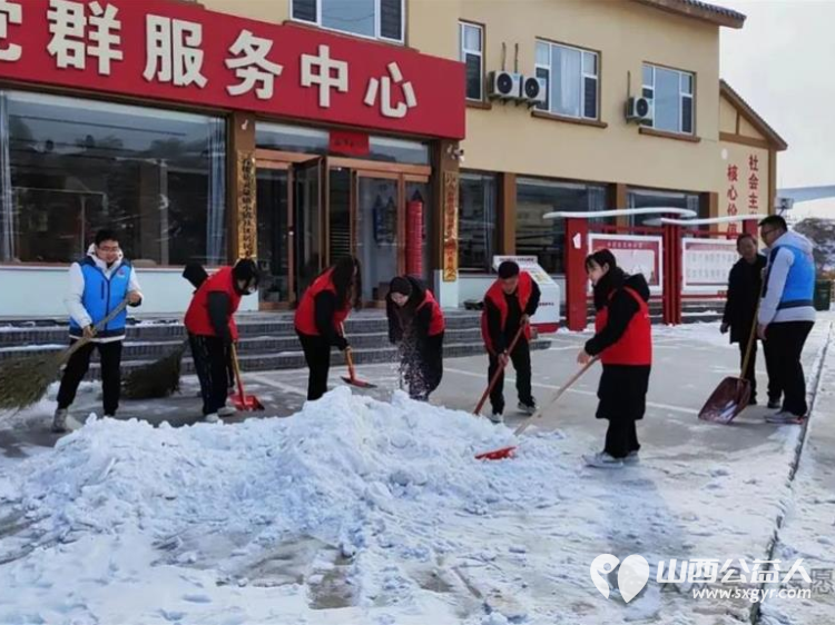 点赞！！汇聚爱心，传递温暖----石楼县青年志愿者协会表彰大学生优秀青年志愿者 - 第19张