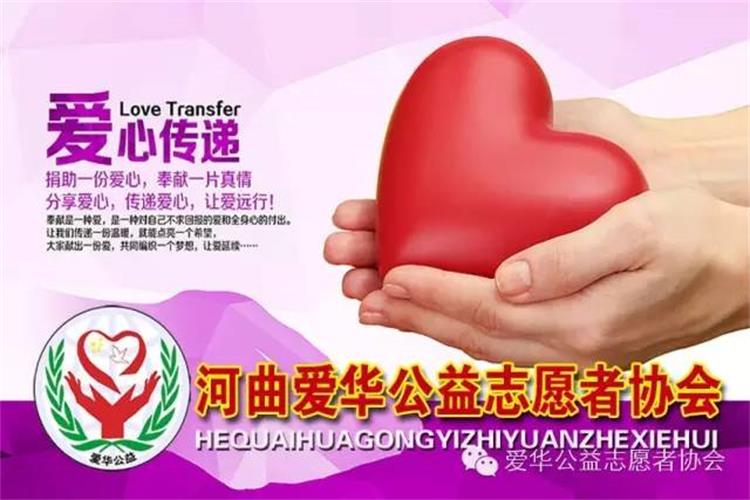 学习雷锋----我们在行动 河曲县爱华公益志愿者协会组织志愿者免费给居民理发 - 第5张 - 山西公益人 学习雷锋----我们在行动 河曲县爱华公益志愿者协会组织志愿者免费给居民理发 - 第5张