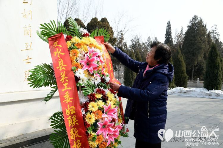 弘扬胡兰精神建设英雄家乡 文水县开展女“五老”代表纪念三八妇女节主题活动 - 第3张 - 山西公益人 弘扬胡兰精神建设英雄家乡 文水县开展女“五老”代表纪念三八妇女节主题活动 - 第3张