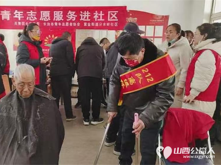 长治市阳光困境儿童帮扶协会在潞洲区开展关爱孤残儿童，爱心义剪活动 - 第9张