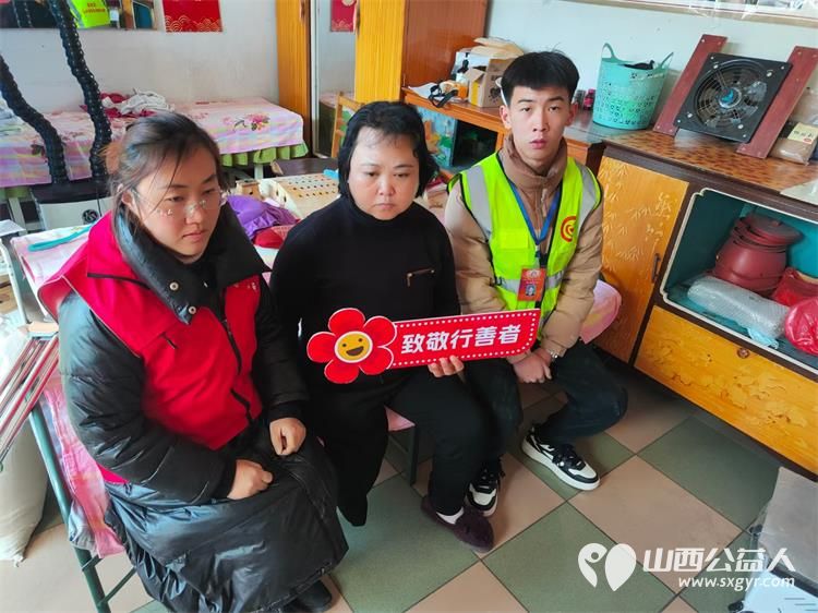 文水县爱心帮扶志愿者协会组织志愿者开展新时代文明实践活动----慰问行善者 - 第6张 - 山西公益人 文水县爱心帮扶志愿者协会组织志愿者开展新时代文明实践活动----慰问行善者 - 第6张