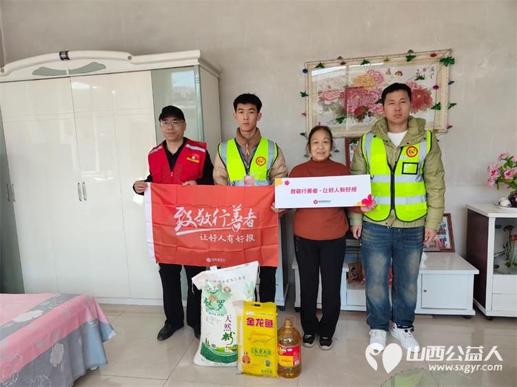 文水县爱心帮扶志愿者协会组织志愿者开展新时代文明实践活动----慰问行善者 - 第2张 - 山西公益人 文水县爱心帮扶志愿者协会组织志愿者开展新时代文明实践活动----慰问行善者 - 第2张