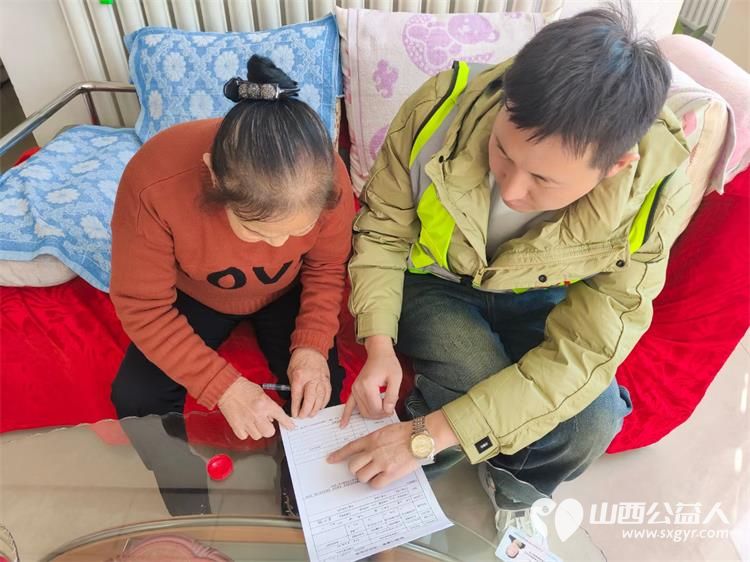 文水县爱心帮扶志愿者协会组织志愿者开展新时代文明实践活动----慰问行善者 - 第5张 - 山西公益人 文水县爱心帮扶志愿者协会组织志愿者开展新时代文明实践活动----慰问行善者 - 第5张