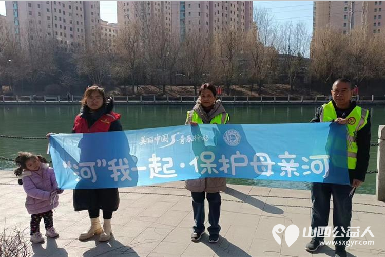文水县爱心帮扶志愿者协会组织志愿者参加保护文峪河维护文水城环境卫生活动 - 第1张 - 山西公益人 文水县爱心帮扶志愿者协会组织志愿者参加保护文峪河维护文水城环境卫生活动 - 第1张
