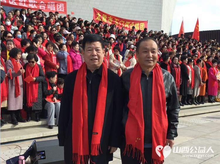 小店红歌合唱团一行赴山西大剧院西广场参加山西省合唱协会举办的《龙年龙城新春大联欢》活动 - 第5张