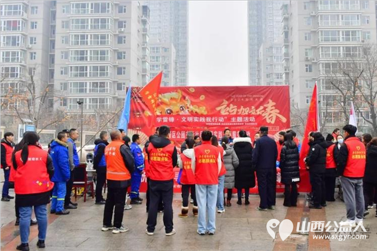 共青团忻州市委组织开展“学雷锋·文明实践我行动”系列活动 - 第1张 - 山西公益人 共青团忻州市委组织开展“学雷锋·文明实践我行动”系列活动 - 第1张