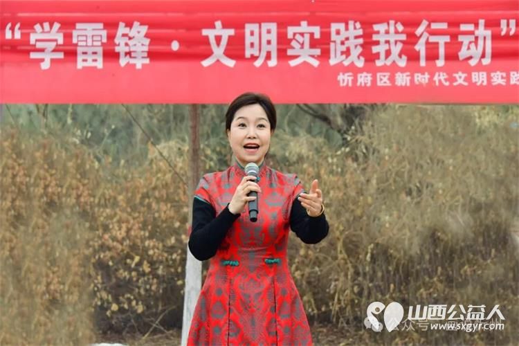 共青团忻州市委组织开展“学雷锋·文明实践我行动”系列活动 - 第23张 - 山西公益人 共青团忻州市委组织开展“学雷锋·文明实践我行动”系列活动 - 第23张