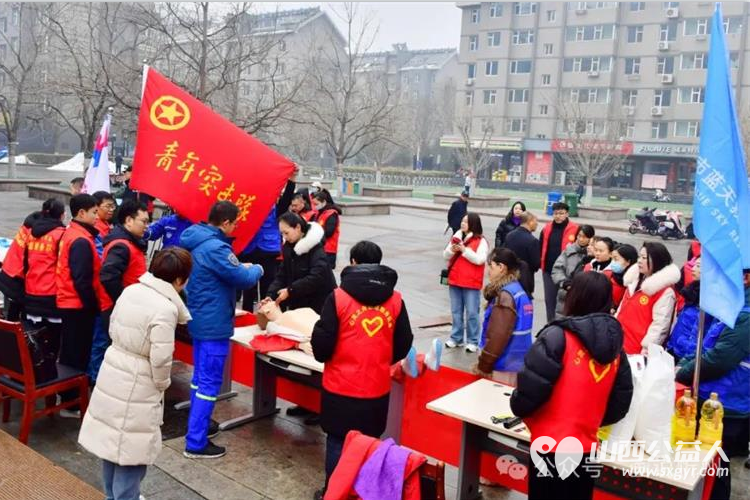 共青团忻州市委组织开展“学雷锋·文明实践我行动”系列活动 - 第16张 - 山西公益人 共青团忻州市委组织开展“学雷锋·文明实践我行动”系列活动 - 第16张