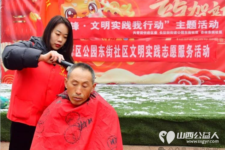 共青团忻州市委组织开展“学雷锋·文明实践我行动”系列活动 - 第18张 - 山西公益人 共青团忻州市委组织开展“学雷锋·文明实践我行动”系列活动 - 第18张