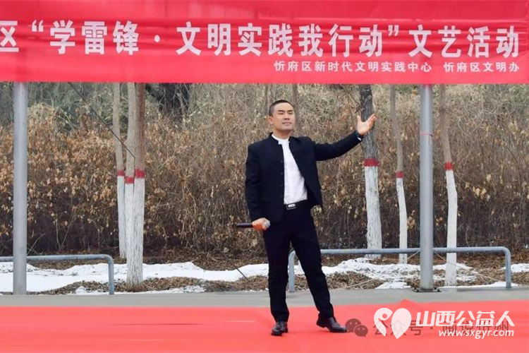 共青团忻州市委组织开展“学雷锋·文明实践我行动”系列活动 - 第10张 - 山西公益人 共青团忻州市委组织开展“学雷锋·文明实践我行动”系列活动 - 第10张