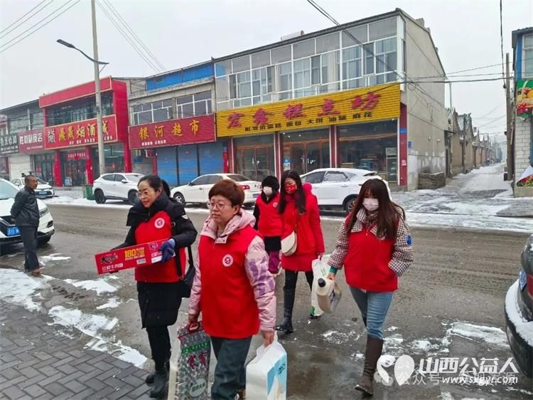 浑源县残志协开展“弘扬雷锋精神、汇聚志愿力量”主题系列活动慰问永安镇翠屏社区92岁高龄老党员黄存英 - 第1张 - 山西公益人 浑源县残志协开展“弘扬雷锋精神、汇聚志愿力量”主题系列活动慰问永安镇翠屏社区92岁高龄老党员黄存英 - 第1张