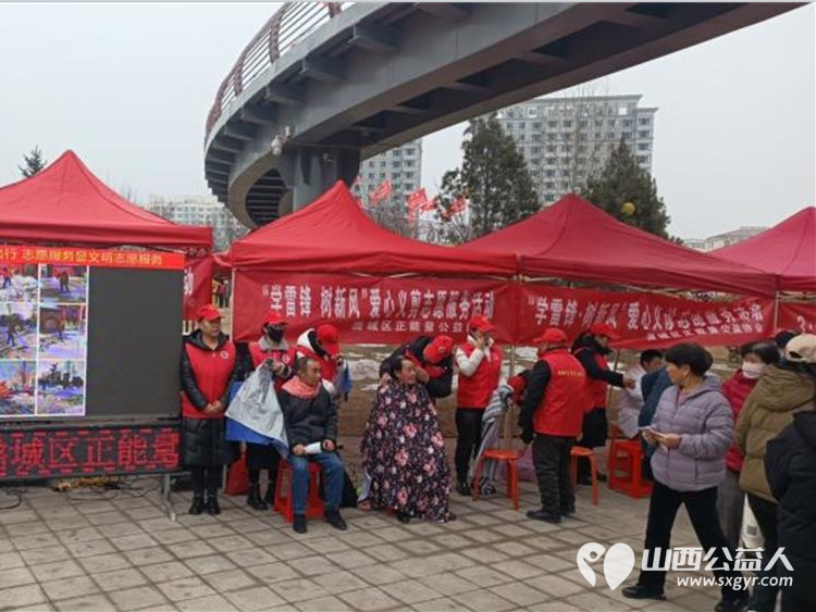 学雷锋•文明实践我行动——潞城区正能量公益协会在行动,爱心粥、爱心义剪、爱心义诊 - 第11张 - 山西公益人 学雷锋•文明实践我行动——潞城区正能量公益协会在行动,爱心粥、爱心义剪、爱心义诊 - 第11张