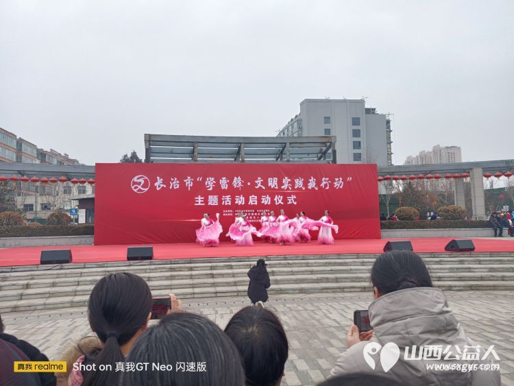 学雷锋•文明实践我行动——潞城区正能量公益协会在行动,爱心粥、爱心义剪、爱心义诊 - 第6张 - 山西公益人 学雷锋•文明实践我行动——潞城区正能量公益协会在行动,爱心粥、爱心义剪、爱心义诊 - 第6张