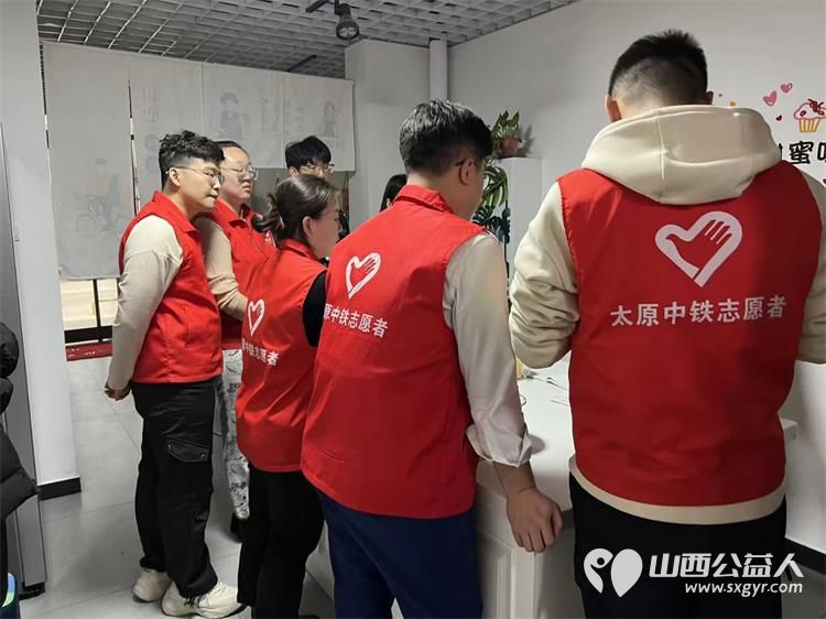 太原中铁兴兴志愿服务队走进山西枫慧心智障碍关爱中心看望孤独症孩子们 - 第8张