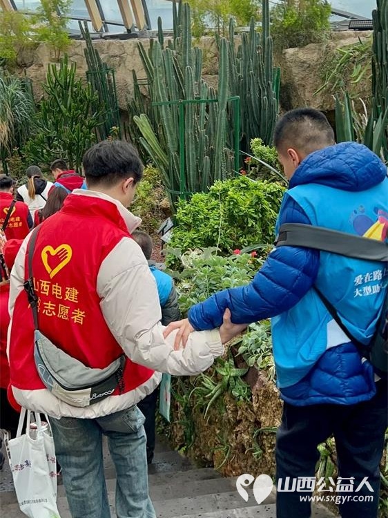山西电力建设有限公司志愿者捐赠烘焙学习物资并陪伴枫慧孤独症青年赴植物园开展游学活动 - 第8张