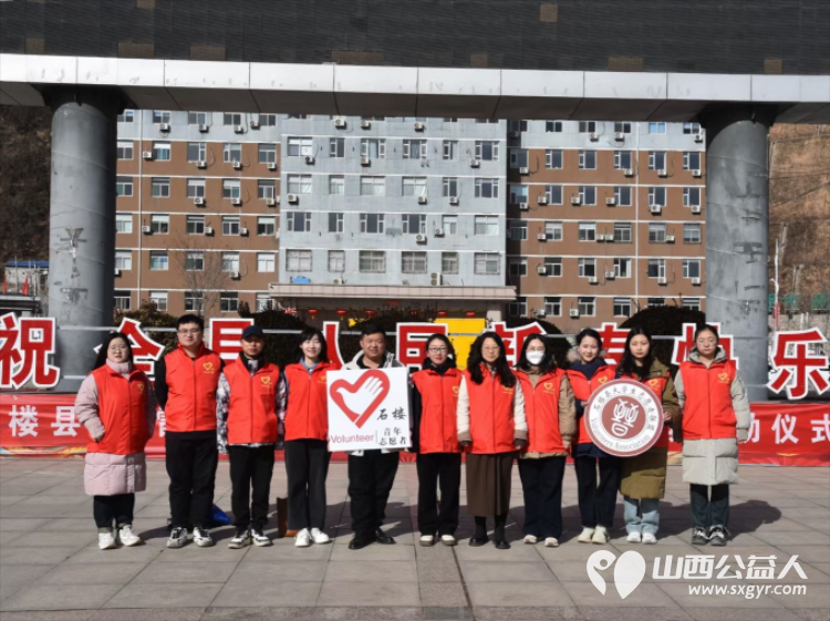 石楼县青年志愿者协会组织志愿者参加消防队消防灭火训练培训 - 第1张