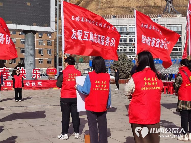 石楼县青年志愿者协会组织志愿者参加消防队消防灭火训练培训 - 第2张