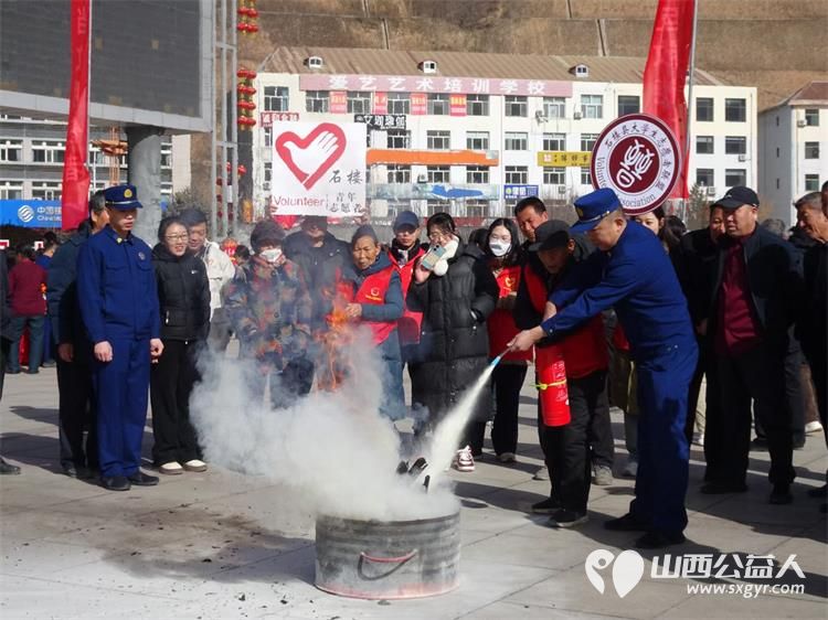 石楼县青年志愿者协会组织志愿者参加消防队消防灭火训练培训 - 第7张