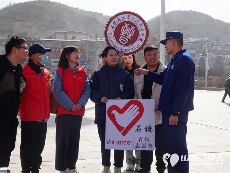 石楼县青年志愿者协会组织志愿者参加消防队消防灭火训练培训 - 第3张