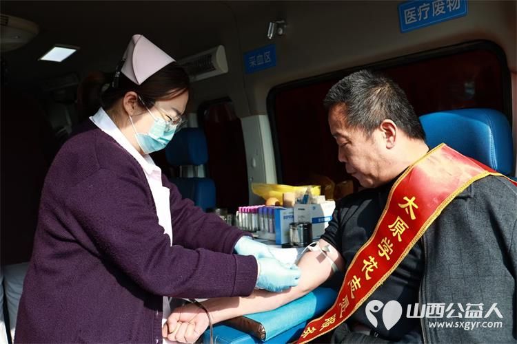 太原学花志愿服务中心在晋源区开展了学雷锋，献爱心，义务献血活动 - 第12张