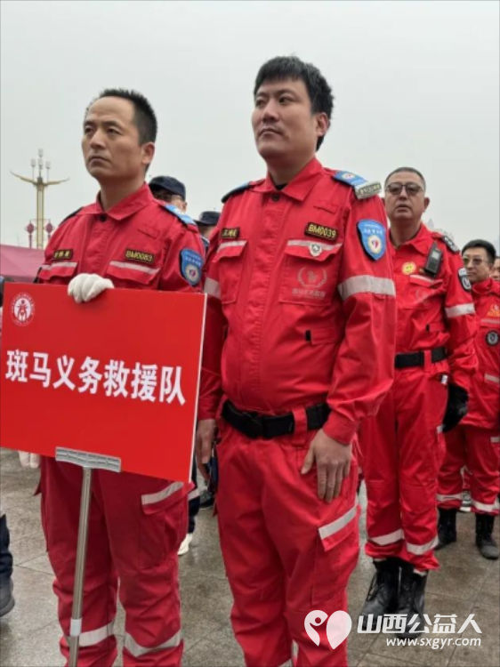 荣誉见证努力 雷锋永驻心间----介休市斑马义务救援队3月5日活动纪实 - 第4张 - 山西公益人 荣誉见证努力 雷锋永驻心间----介休市斑马义务救援队3月5日活动纪实 - 第4张