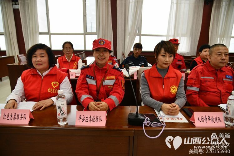 忻州市红色志愿服务队参加忻州市志愿服务联合会学雷锋日弘扬雷锋精神汇聚奋进力量主题座谈会 - 第4张 - 山西公益人 忻州市红色志愿服务队参加忻州市志愿服务联合会学雷锋日弘扬雷锋精神汇聚奋进力量主题座谈会 - 第4张