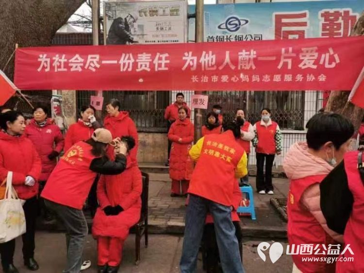 长治市爱心妈妈公益协会走进红色钢企----长钢钢城大街开展“学雷锋”志愿服务活动 - 第8张