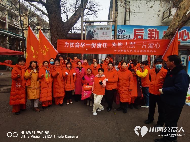 长治市爱心妈妈公益协会走进红色钢企----长钢钢城大街开展“学雷锋”志愿服务活动 - 第3张