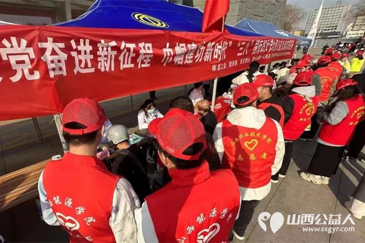 晋中市总工会团市委市文明办联合组织晋中市第一人民医院晋中新青年高校志愿者联合服务中心开展学雷锋.迎三八大型公益义诊志愿服务 - 第16张