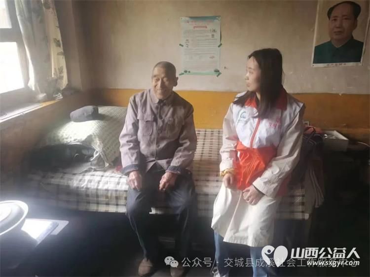 交城县成溪社会工作服务中心志愿者前往洪相镇为特困老人送去打扫卫生等服务 - 第1张 - 山西公益人 交城县成溪社会工作服务中心志愿者前往洪相镇为特困老人送去打扫卫生等服务 - 第1张