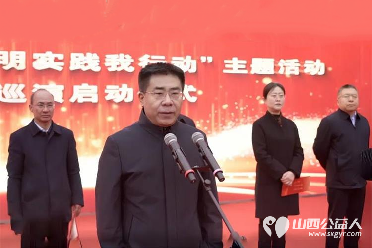 吕梁蓝天救援深入开展“学雷锋·文明实践我行动”主题活动，展现新时代应急志愿服务风采 - 第2张