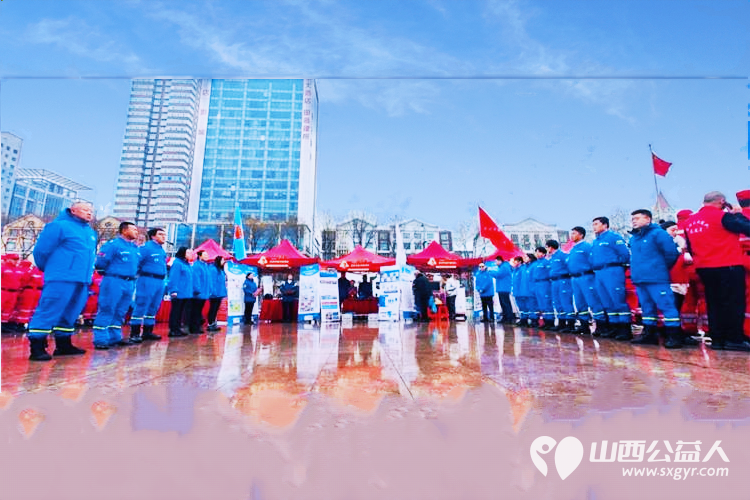 吕梁蓝天救援深入开展“学雷锋·文明实践我行动”主题活动，展现新时代应急志愿服务风采 - 第7张