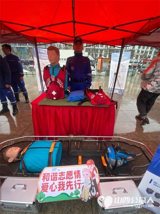 吕梁蓝天救援深入开展“学雷锋·文明实践我行动”主题活动，展现新时代应急志愿服务风采 - 第5张