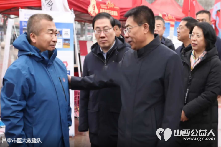 吕梁蓝天救援深入开展“学雷锋·文明实践我行动”主题活动，展现新时代应急志愿服务风采 - 第12张