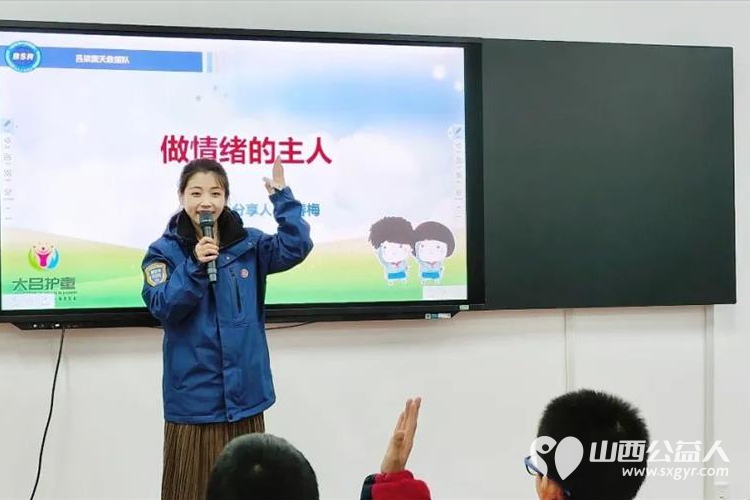 吕梁蓝天救援深入开展“学雷锋·文明实践我行动”主题活动，展现新时代应急志愿服务风采 - 第16张