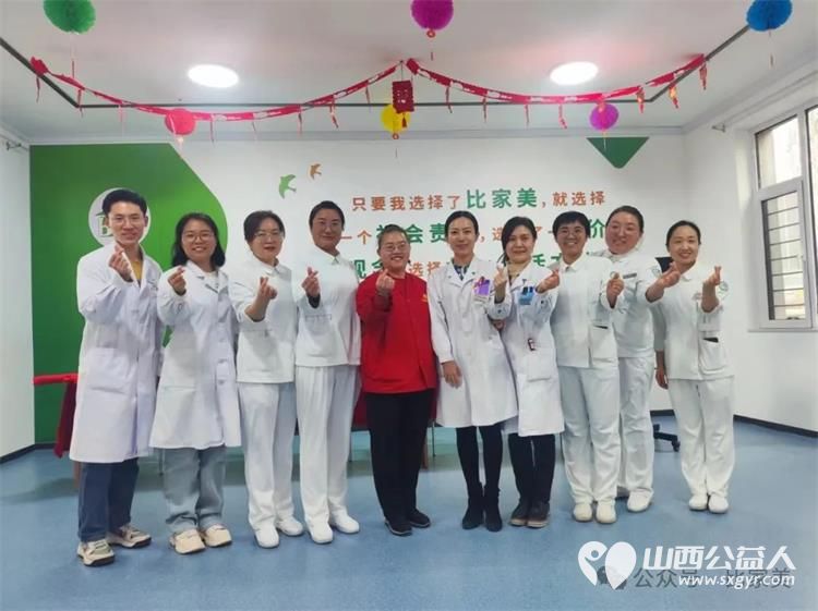 行如微尘大爱无疆 山西省肿瘤医院放射治疗科志愿者团队为比家美养老院老人讲解老年健康知识及义诊活动 - 第2张