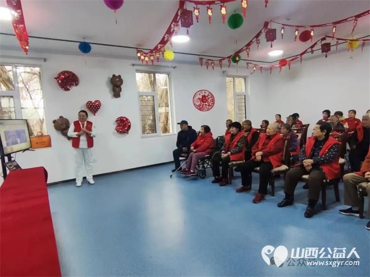 行如微尘大爱无疆 山西省肿瘤医院放射治疗科志愿者团队为比家美养老院老人讲解老年健康知识及义诊活动 - 第3张