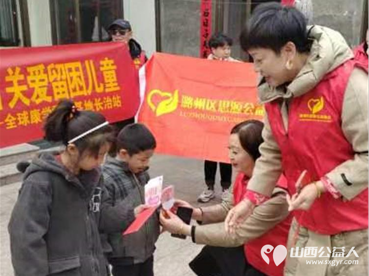 长治市思源公益协会对潞州区黄碾镇八名贫困儿童进行健康成长帮扶用爱温暖留守的心灵让困境儿童绽放笑容 - 第5张 - 山西公益人 长治市思源公益协会对潞州区黄碾镇八名贫困儿童进行健康成长帮扶用爱温暖留守的心灵让困境儿童绽放笑容 - 第5张